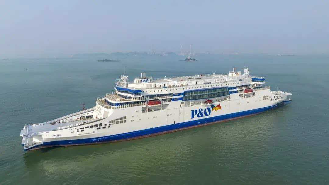 P&O Pioneer.jpg