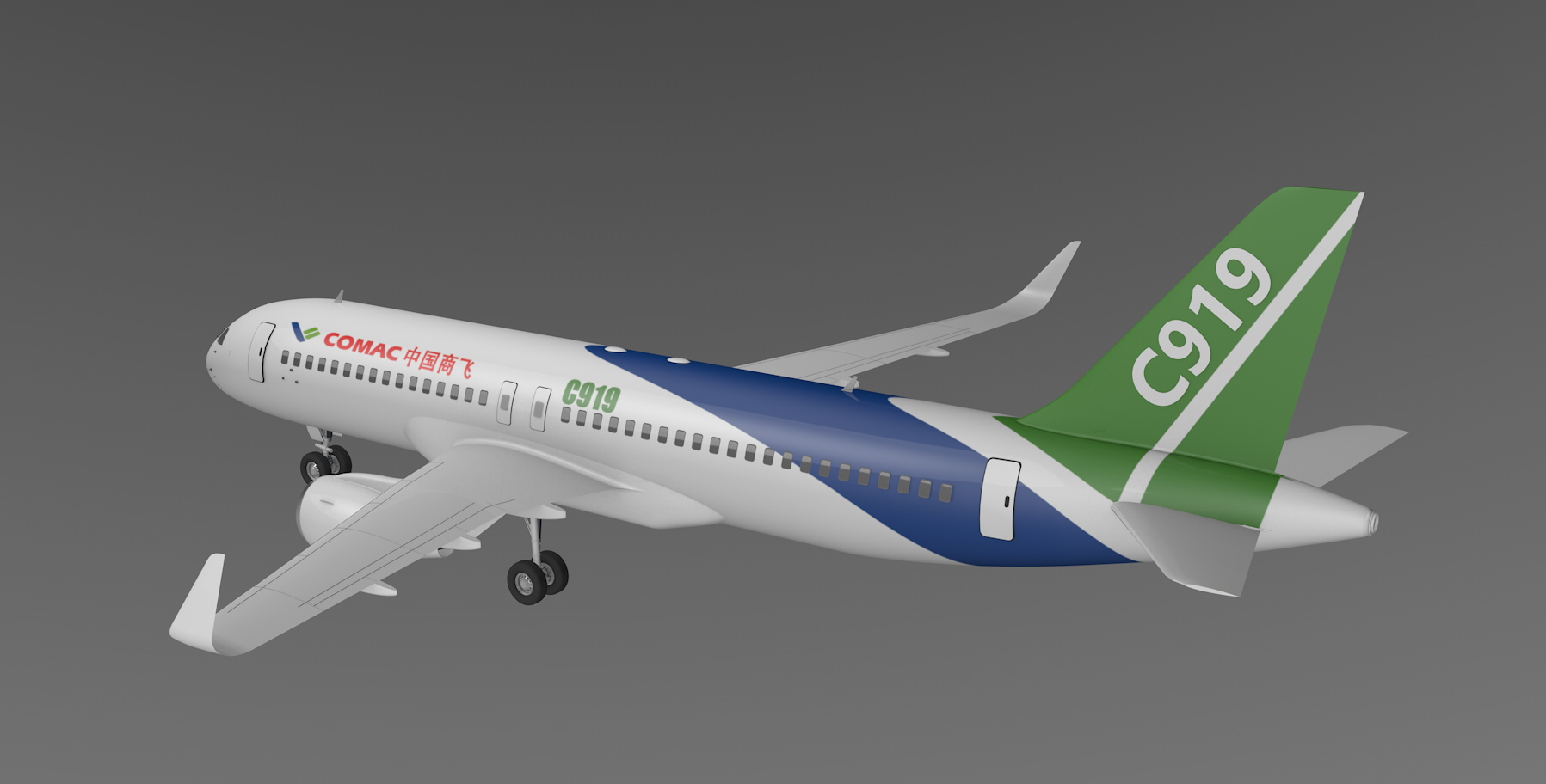c919.png