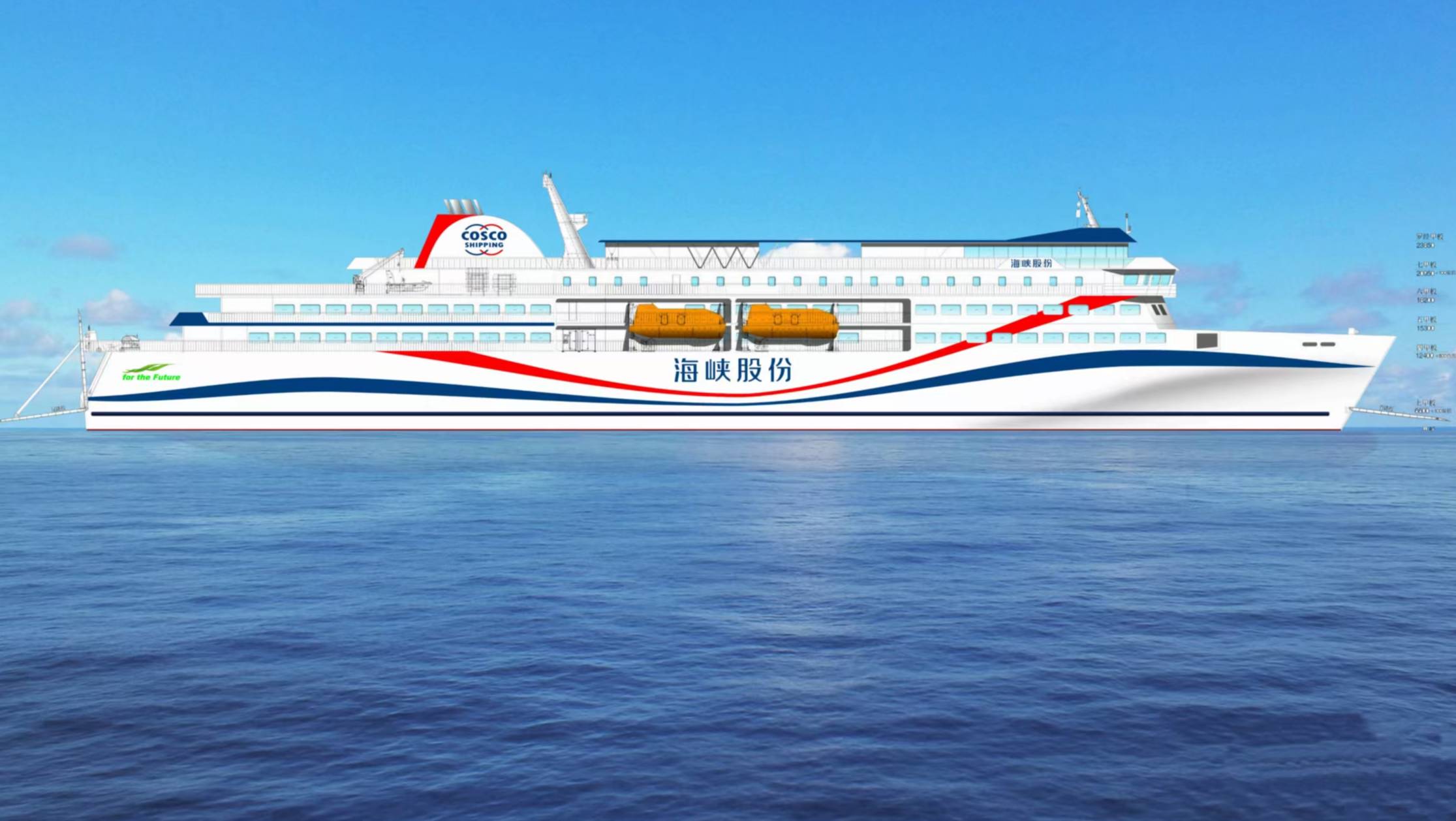 琼州海峡.jpg